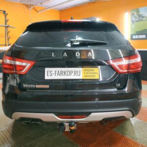 Фаркоп Lada Vesta седан 2015-2022 с условно-съемным креплением шара (на 2 болтах)